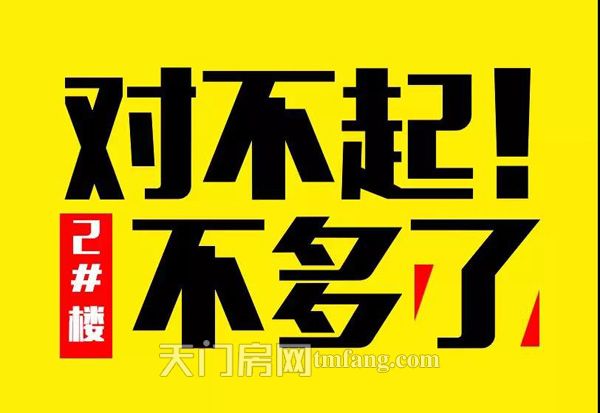 20190723161719449636frxdi.jpg 微信图片_20190723160100.jpg