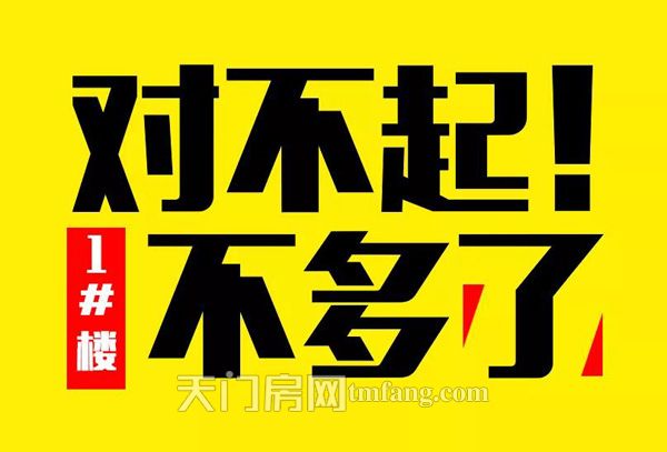 2019072316173027826t5m2yf.jpg 微信图片_20190723160102.jpg