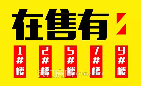 2019072316185868764yx1te5.jpg 微信图片_20190723160115.jpg