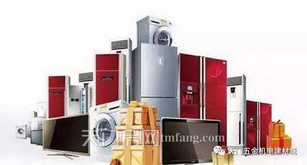 2019072316271052966tpc2em.jpg 微信图片_20190723160235.jpg