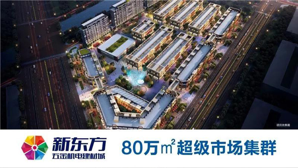 2019072316280511507z9d9nd.jpg /lpfile/2019/07/23/2019072316280511507z9d9nd.jpg