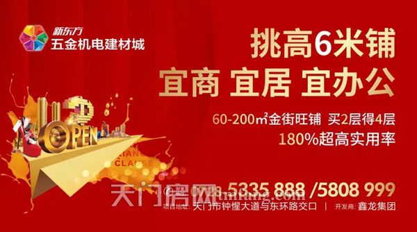 2019072316283873811chpqwx.jpg 微信图片_20190723160242.jpg