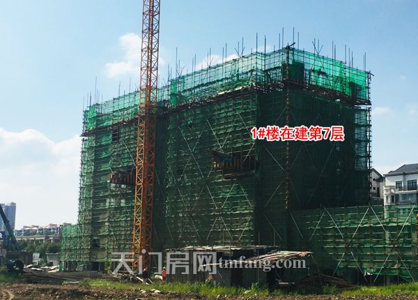 华泰雅苑7月工程进度：一期主体部分已完工