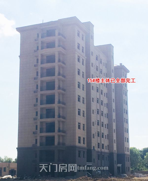 15号楼.jpg
