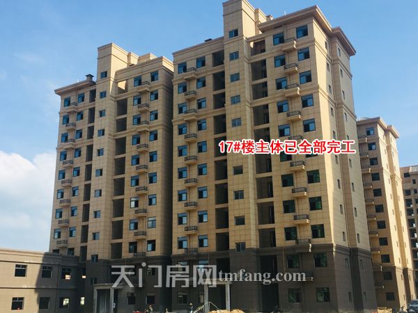 17号楼.jpg