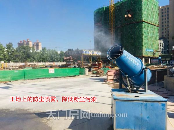 工地上的防尘喷雾，降低粉尘污染.jpg