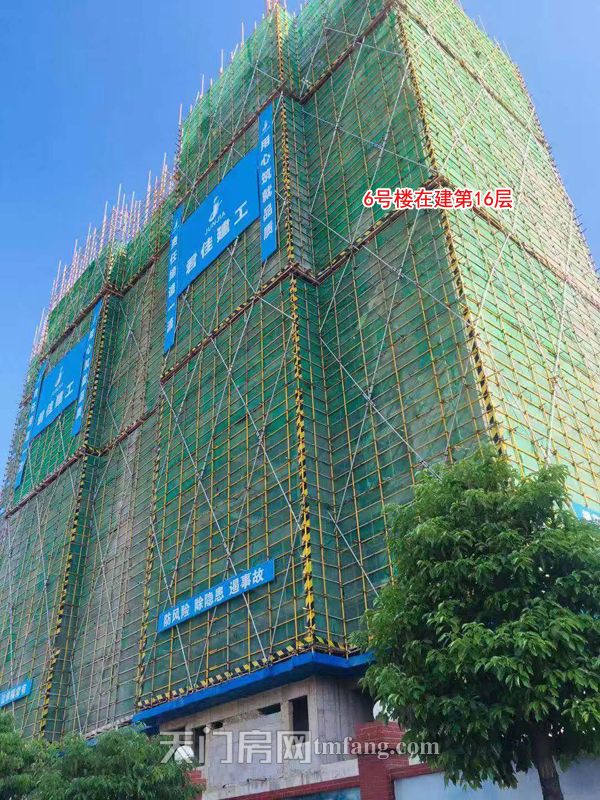 君佳陆羽华府二期8月工程进度：正在火热施工中