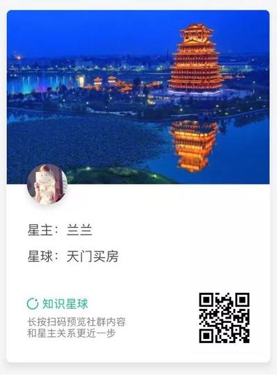 2019081018184937365tpiif5.png /lpfile/2019/08/10/2019081018184937365tpiif5.png