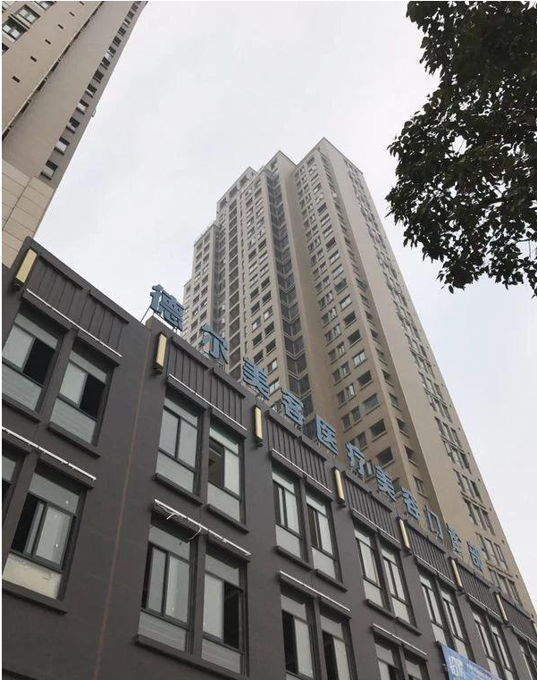 天门【秀水江景湾】