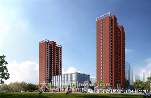 君佳地产礼惠全城，价值128元榨汁机大放送