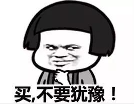 刚刚！天门各大热门楼盘价格曝光，涨还是跌了？