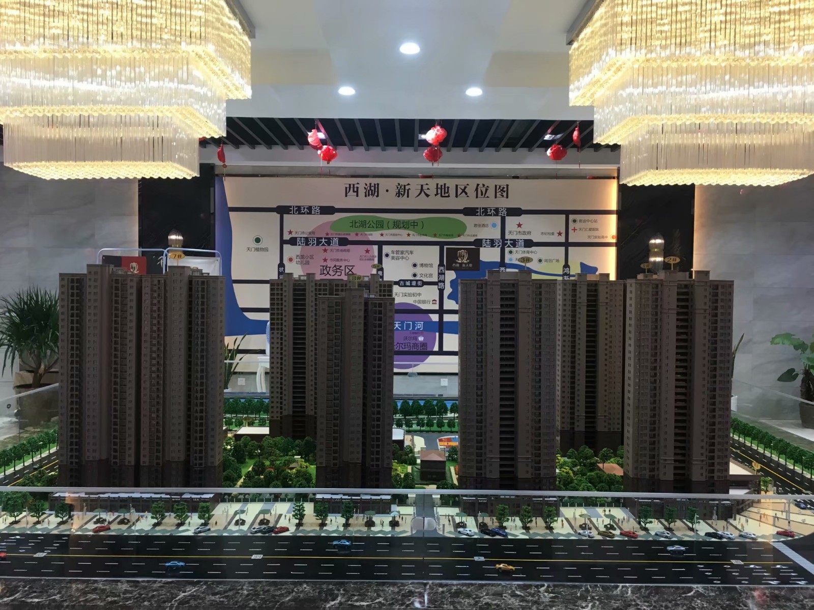 把家 在公园，西湖高层湖景房，实验  