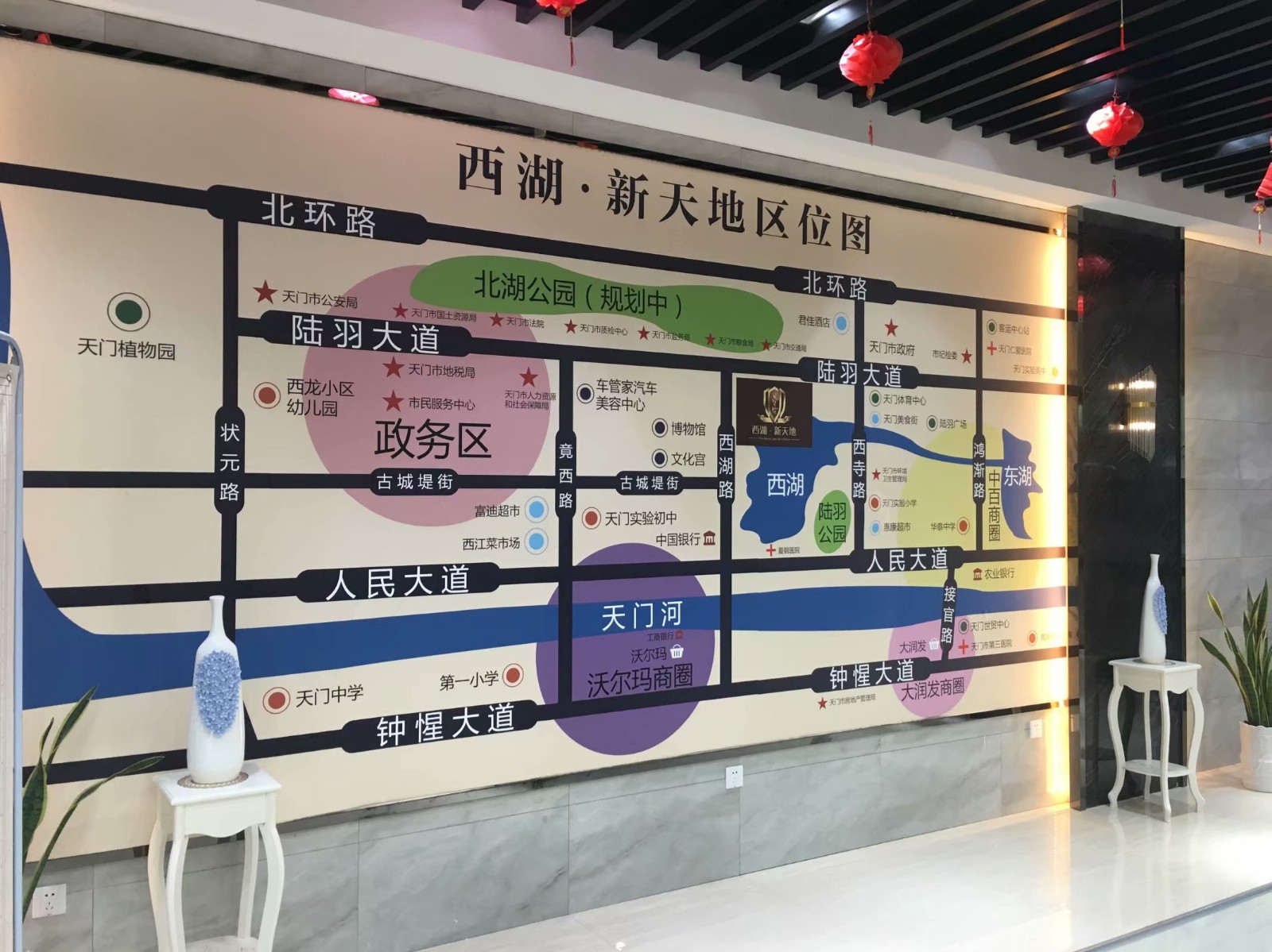 把家 在公园，西湖高层湖景房，实验  