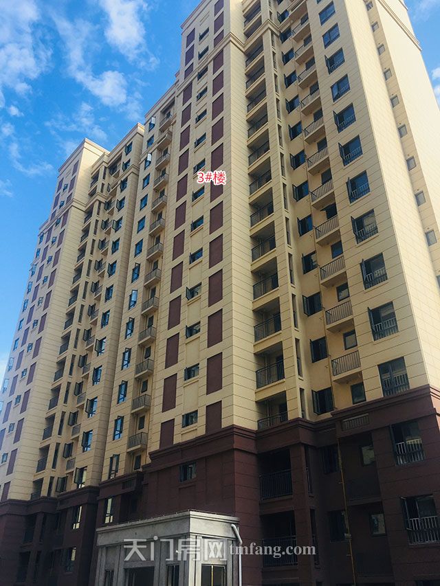 20190830174059511904ftaa8.jpg 3号楼.jpg