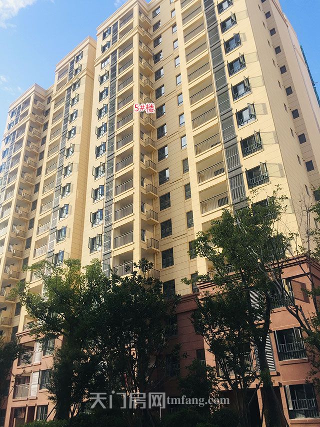 2019083017411852750tidvm9.jpg 5号楼.jpg