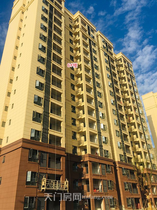 2019083017412795965v5dzf7.jpg 6号楼.jpg