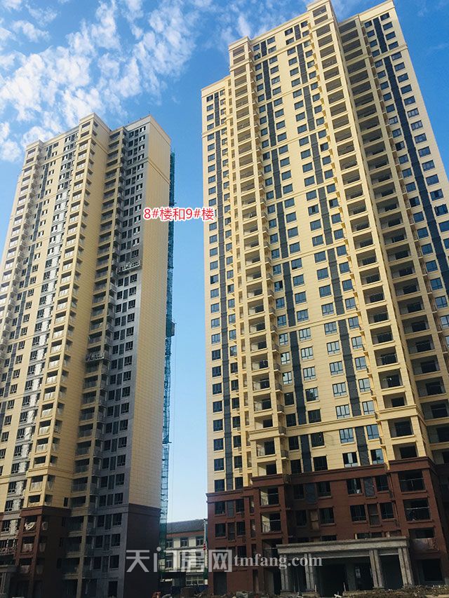 2019083017414947452bsjqdh.jpg 8号楼和9号楼.jpg