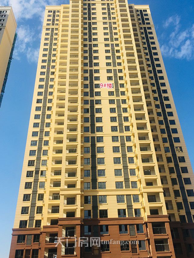 2019083017420252491ukfgzb.jpg 9号楼.jpg