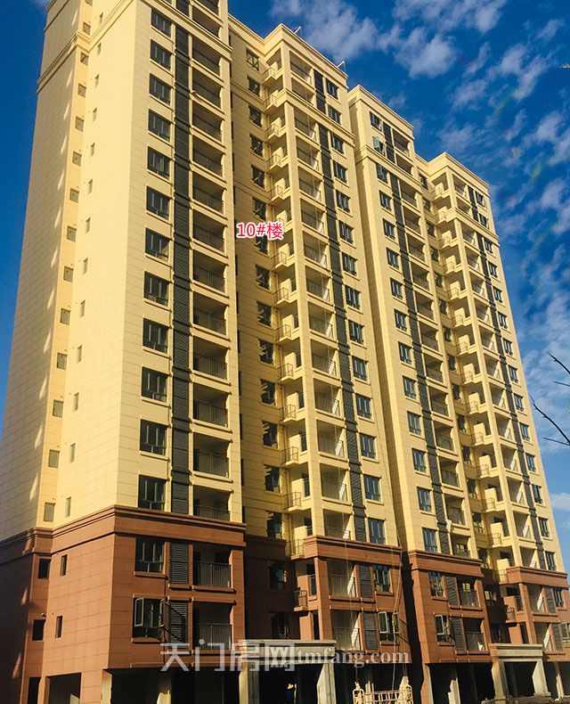 2019083017421080672ln2mut.jpg 10号楼.jpg