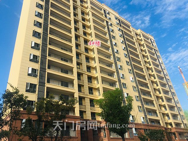 20190830174628820212xham9.jpg 4号楼03.jpg