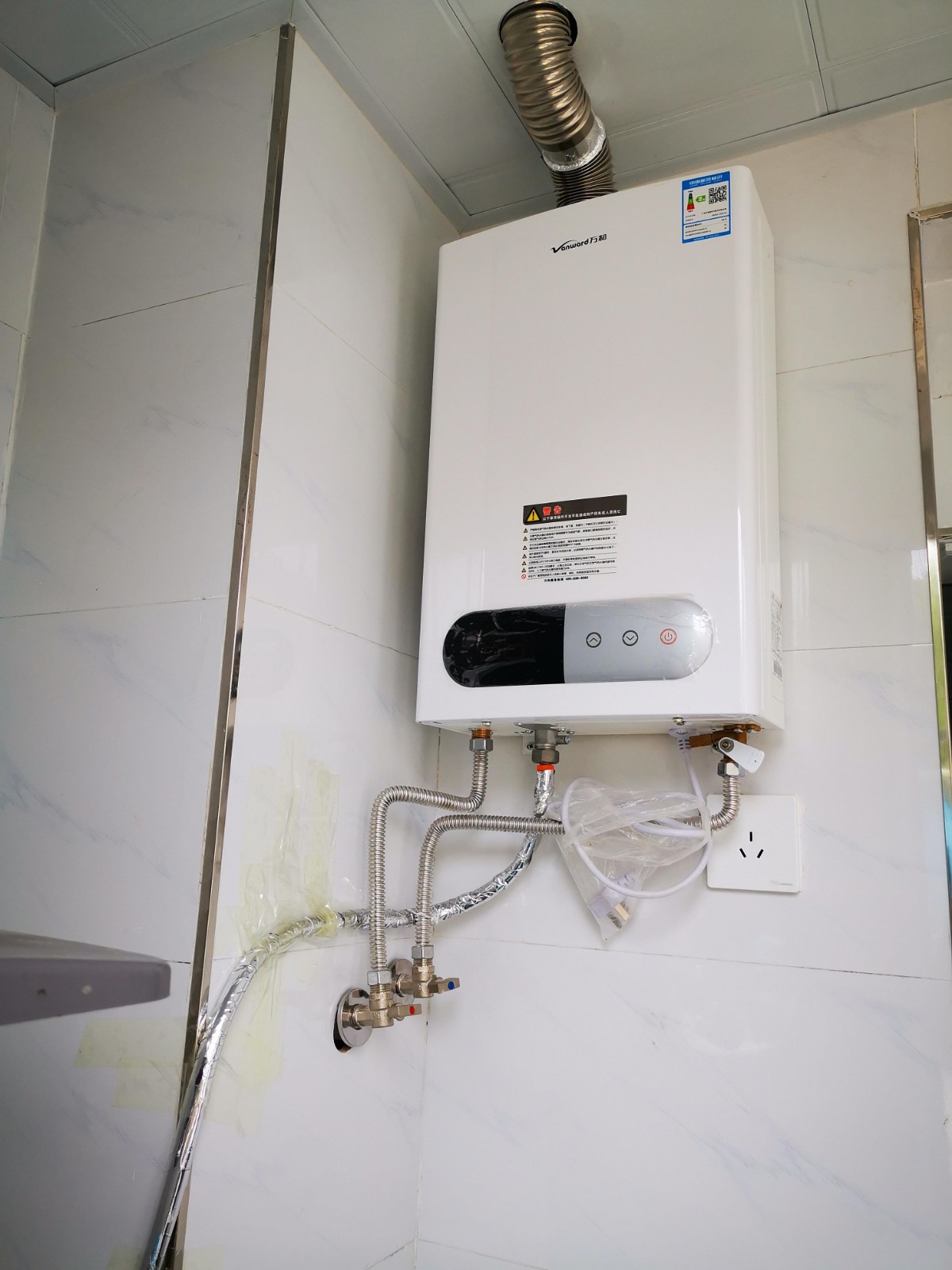 拎包入住，环境宜人!