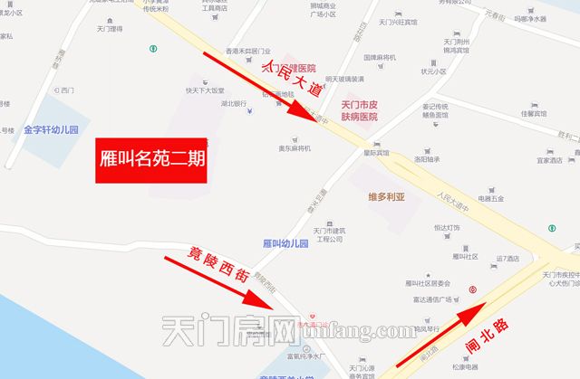 天门老城区人民大道这里终于又出新房啦！