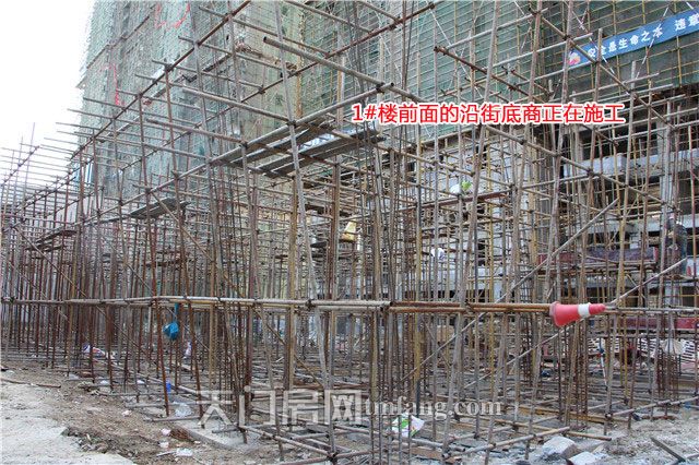 1号楼前面沿街底商正在施工6.jpg