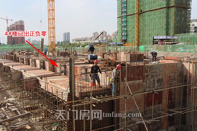 4号楼已出正负零.jpg