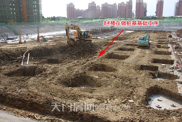 8号楼在做桩基基础工序.jpg