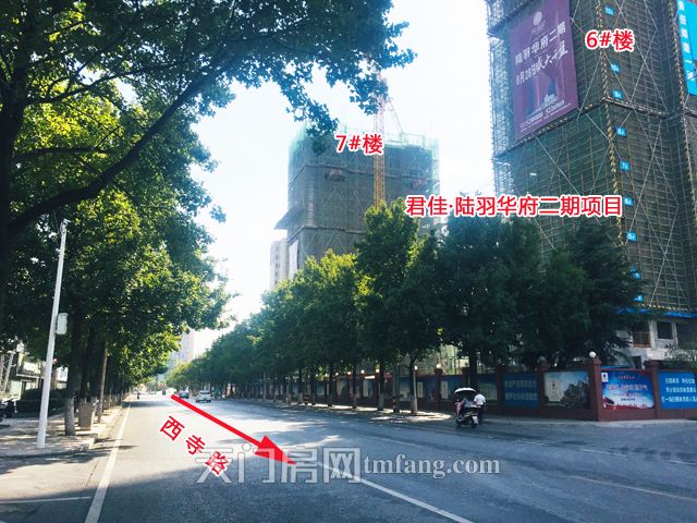 20190926092542752839soywu.jpg 西寺路上的君佳陆羽华府二期.jpg