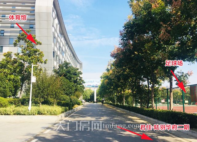 2019092609265384467fpnuaj.jpg 项目周边环境实景.jpg