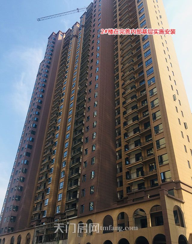 2019092711194071292mfvwtj.jpg 2号楼在完善内部基础实施安装.jpg