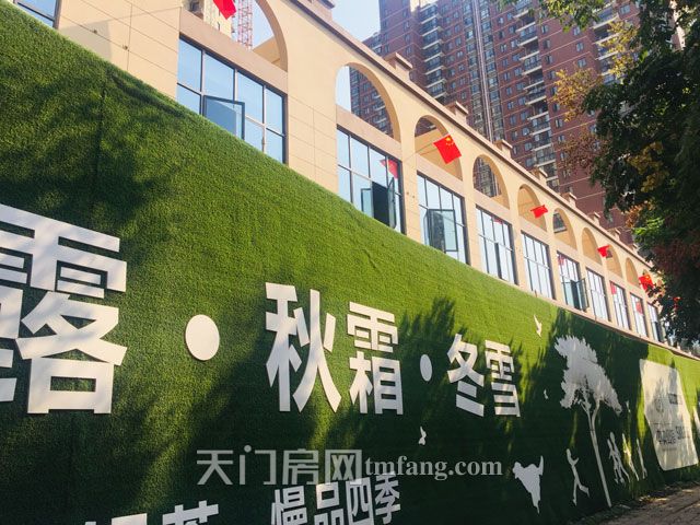 2019092711232326551kxvxrd.jpg 广沟路方向的商铺基本完工.jpg