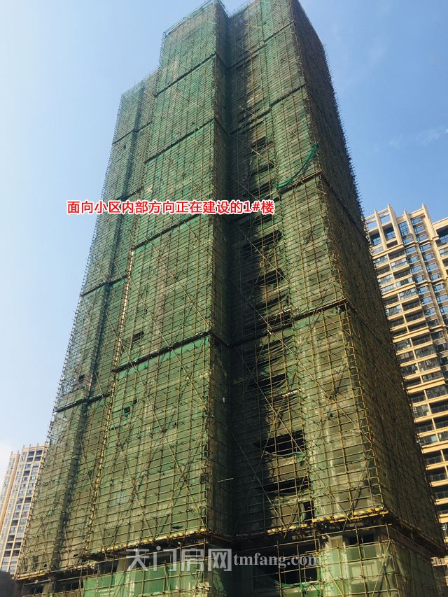 20190927143337546132in52q.jpg 1号楼面向小区内部方向.jpg