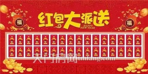 20191007093538355703xxxoe.jpg 3.jpg