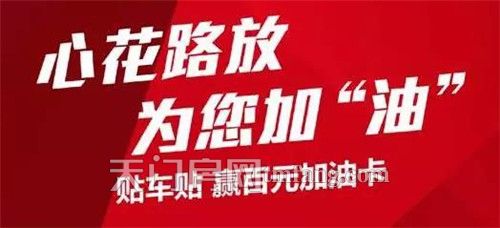 2019100709362045659cqwhwj.jpg 4.jpg