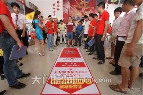 2019100709371015108iounhm.jpg 5.jpg