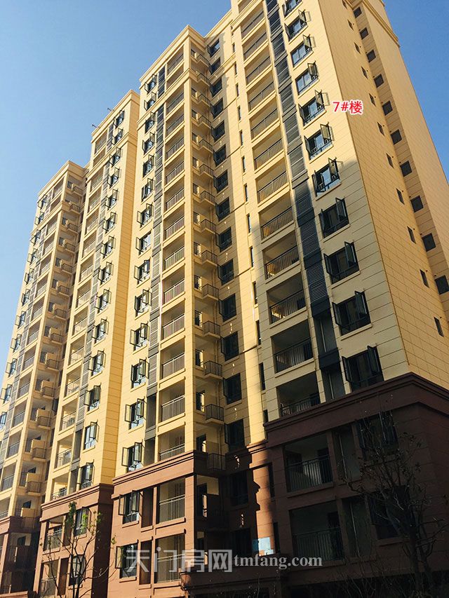 7号楼.jpg
