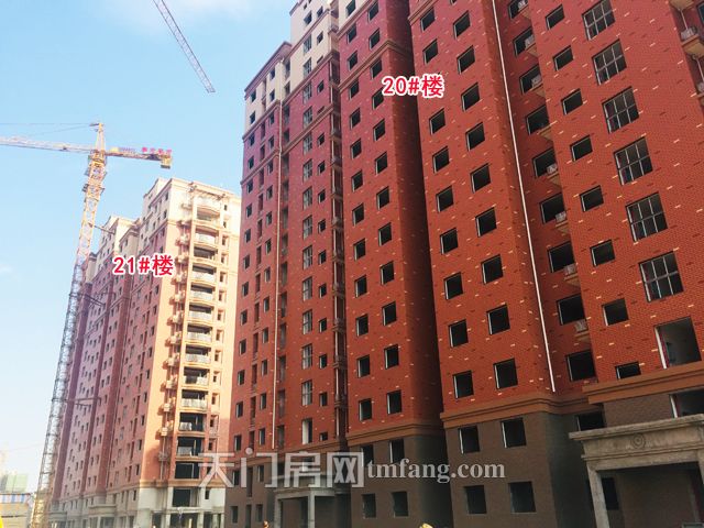 20号楼和21号楼.jpg
