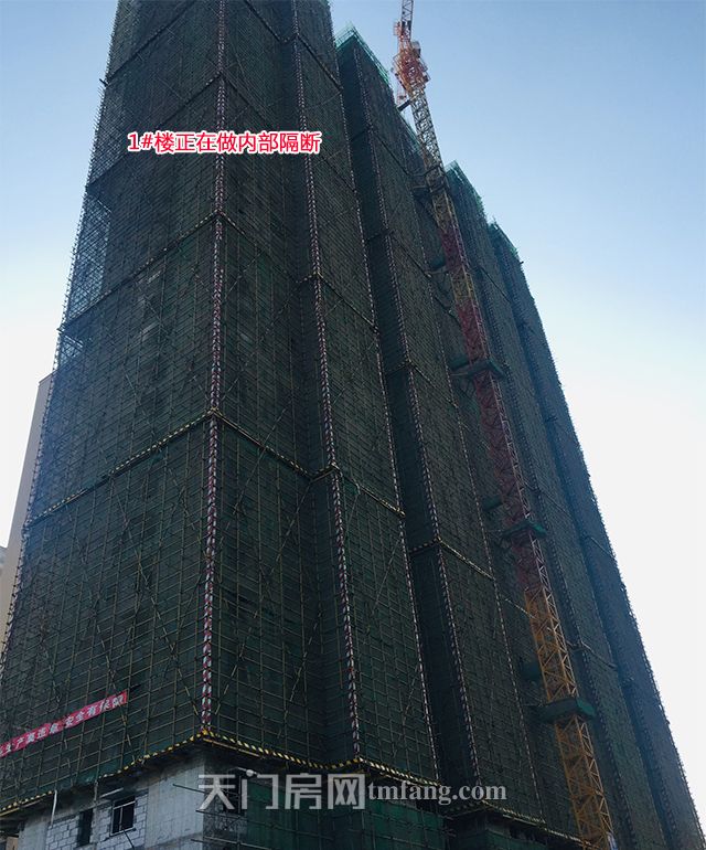 西湖新天地10月工程进度：5号楼实景现房 所见即所得