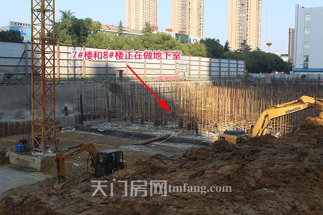 7号楼和8号楼在做地下室.jpg