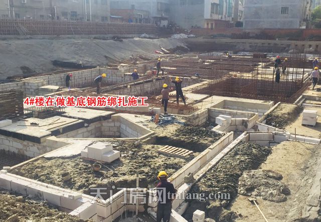 4号楼在做筏板基础工序.jpg