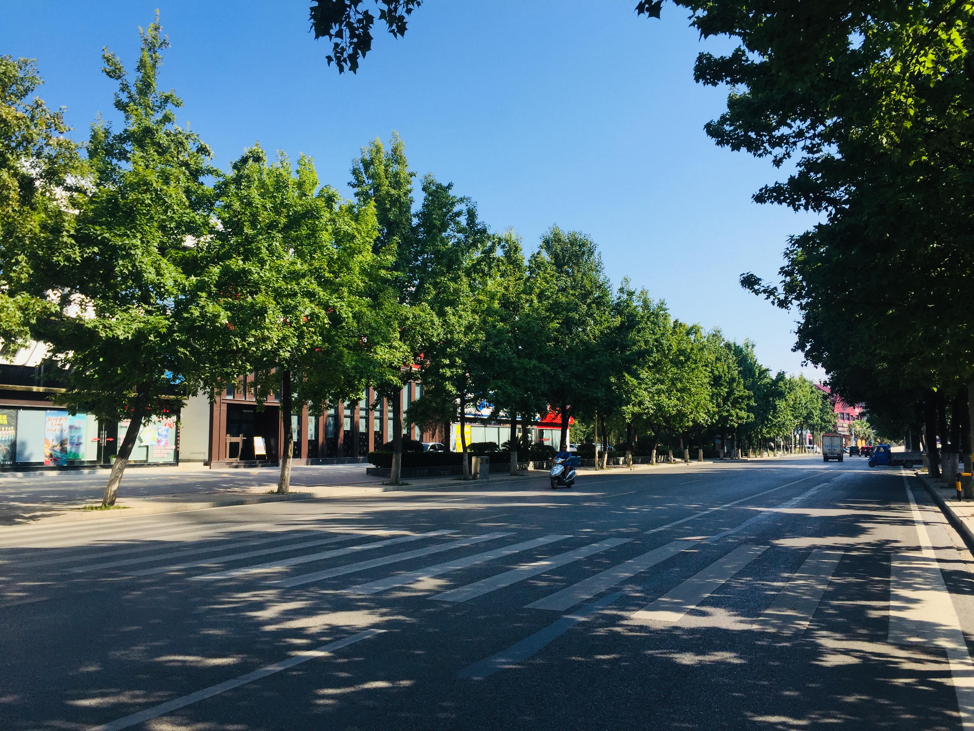 【楼盘评测】老城之央 拥揽繁华——君佳·陆羽华府二期