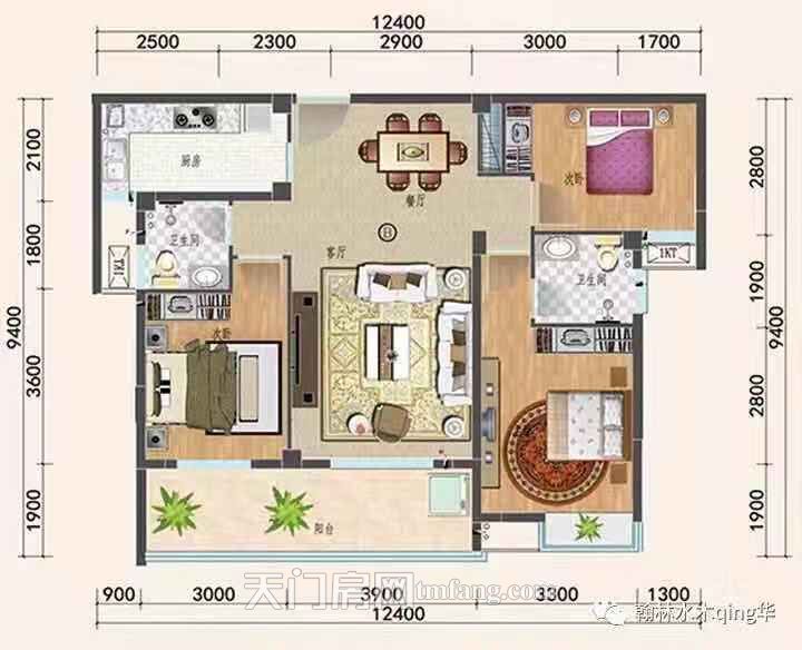 翰林水木清华1#B户型