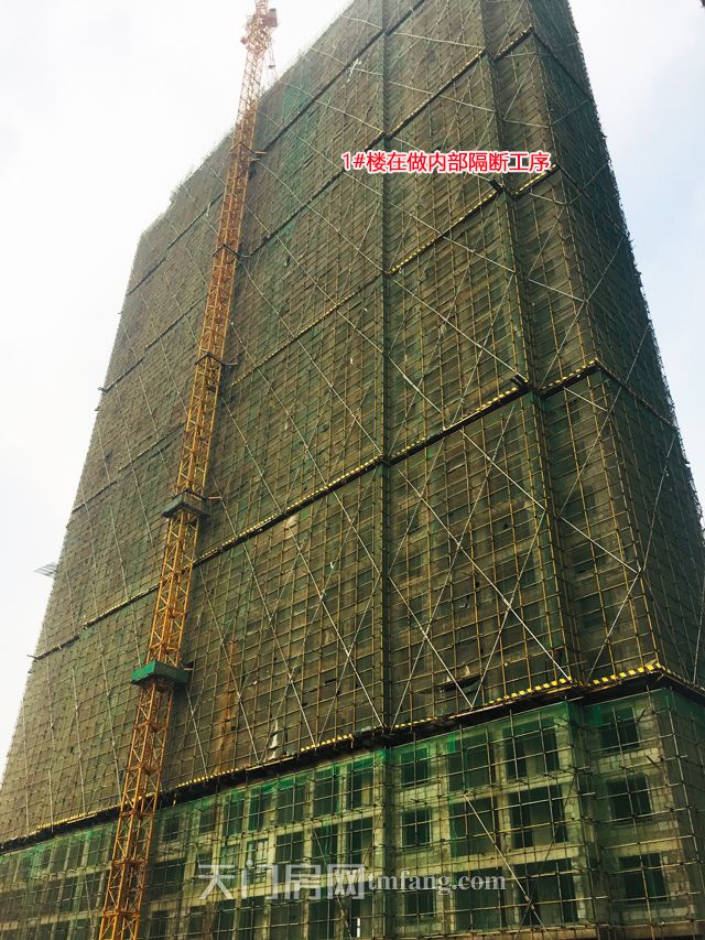 名门11月工程进度：匠心造新颜 幸福“家”速度