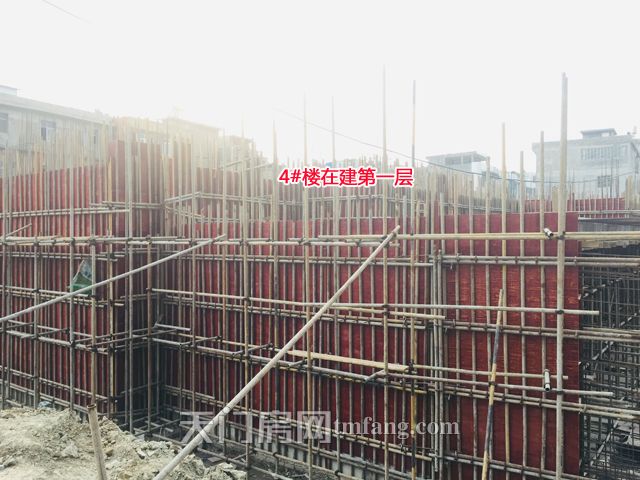 4号楼在建第1层.jpg