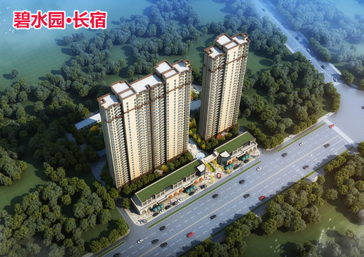 碧水园·长宿鸟瞰图