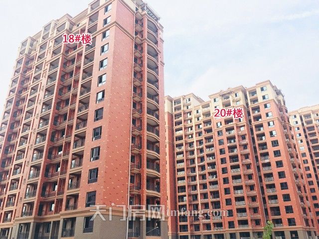18号楼和20号楼.jpg