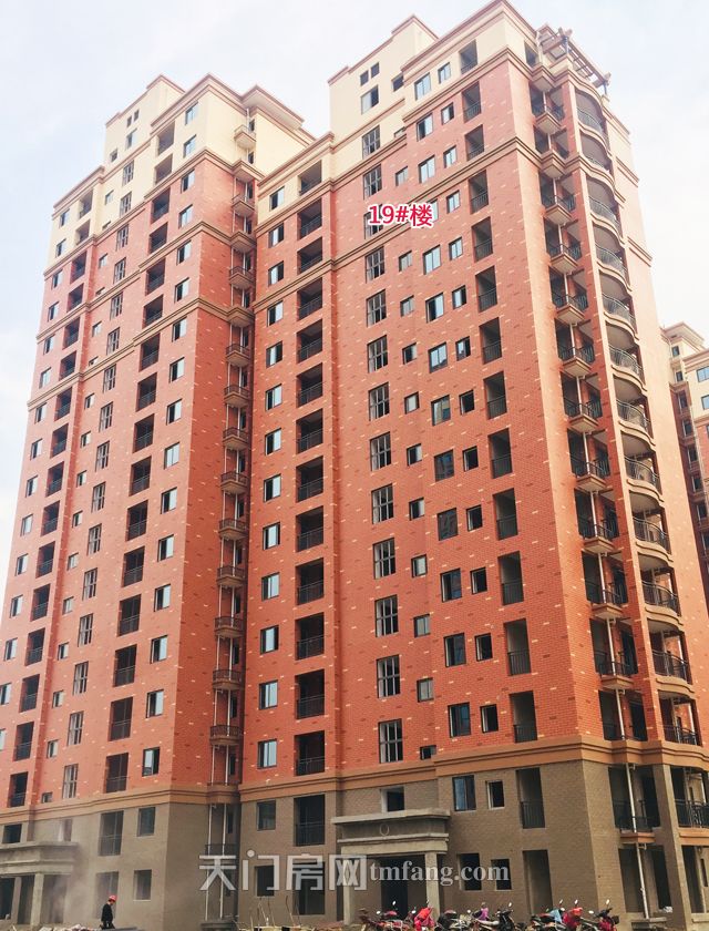 19号楼.jpg