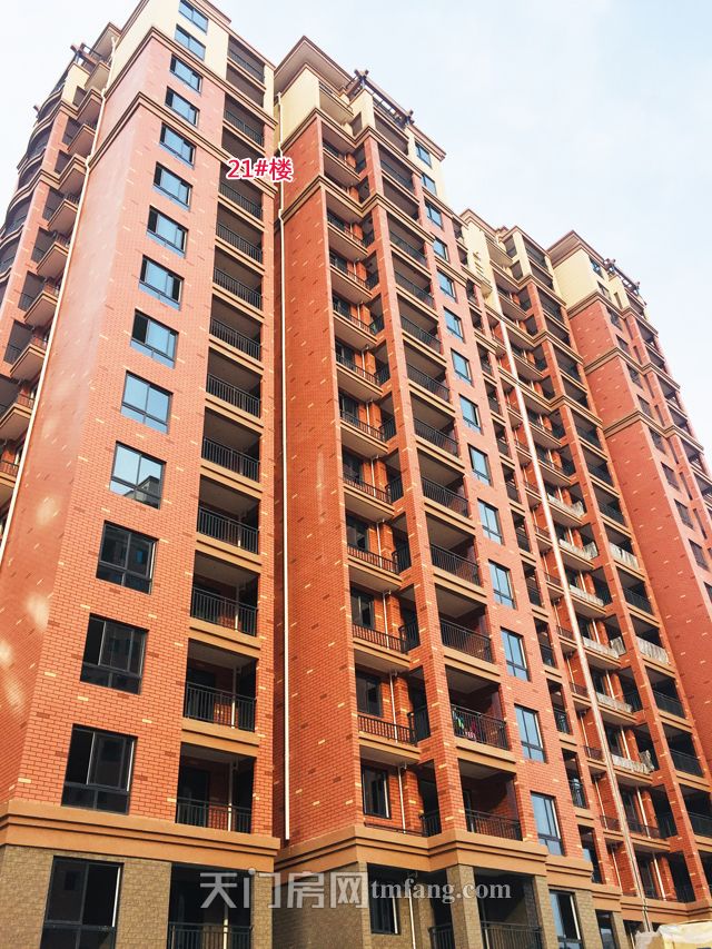 21号楼.jpg